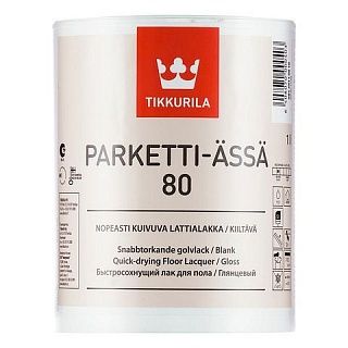 Водоразбавляемый быстросохнущий лак для пола Parketti-Assa 80