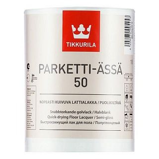 Водоразбавляемый быстросохнущий лак для пола Parketti-Assa 50