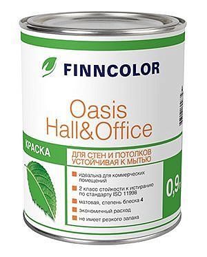 Стойкая к мытью интерьерная краска Oasis Hall&Office база С